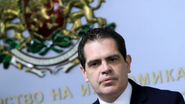 По голямата част от бизнесите ще бъдат подпомогнати с 20 а